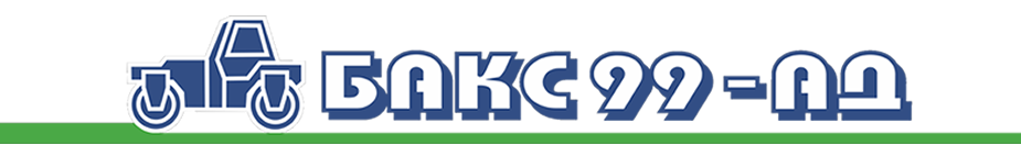 Baks99 Лого