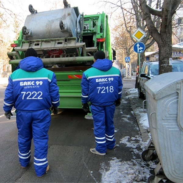 ДЕЙНОСТИ „ЧИСТОТА“