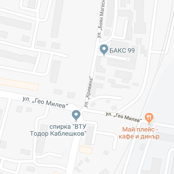 Контакт
